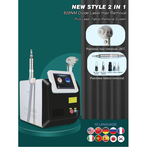 2 in 1 picosecond laser nd yag tattoo removal machine l hair removal professional 808nm diode laser hair removal machine price 