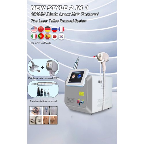 2 in 1 hair removal machine for face and body diode and picosecond laser qswitch nd yag pico tattoo removal 808nm diode laser 