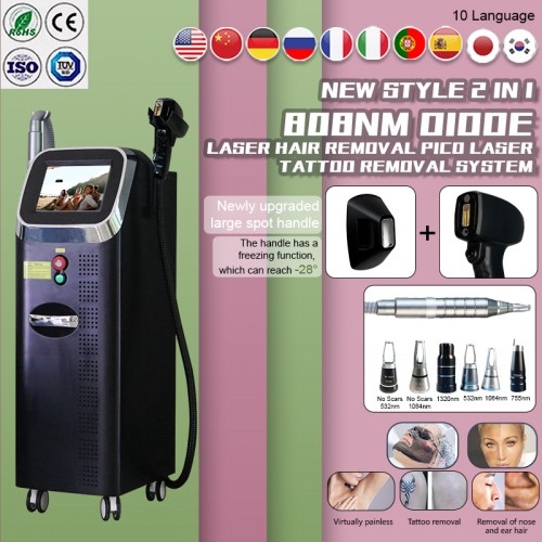 2 in 1 picosecond laser nd yag tattoo removal machine l hair removal professional 808nm diode laser hair removal machine price 