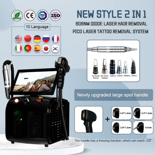 Portable Picosecond Laser Mini Pico Laser ND Yag Tattoo Removal Device With Hair Removal Diode Laser 808nm 755nm 1064nm